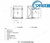 轻质隔墙板抗冲击试验装置